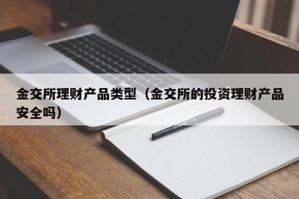 theta币团队,theta币吧